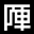 Jinya Ramen Bar logo