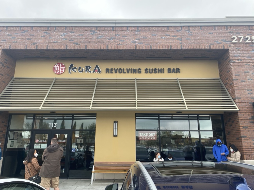 Kura Revolving Sushi site at 165 W Colorado Blvd