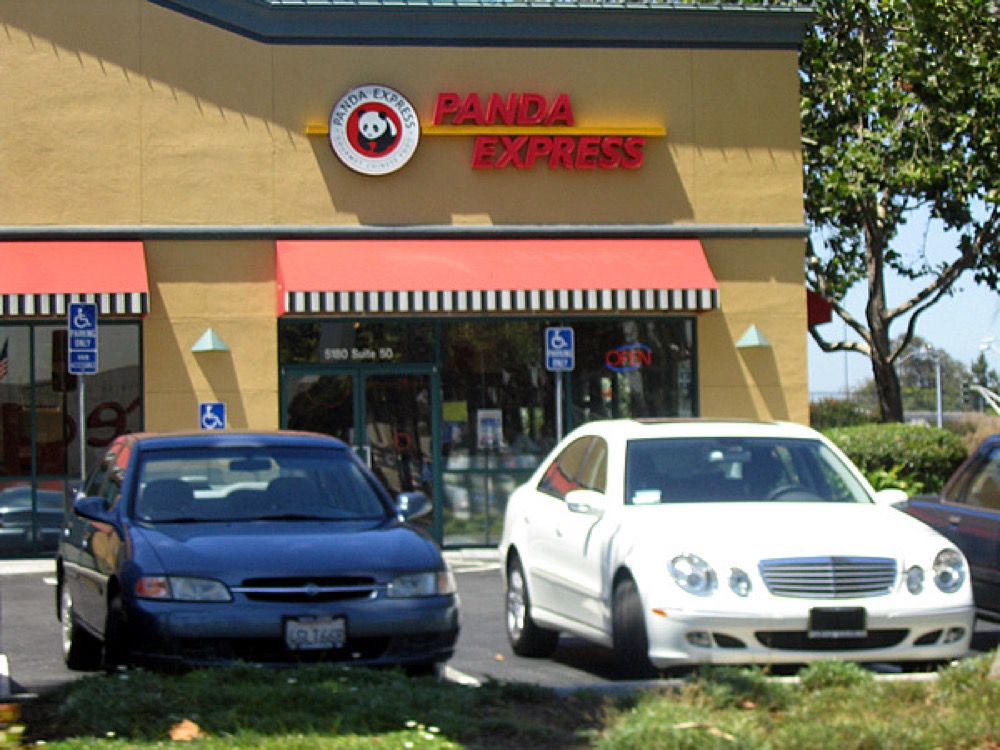 Panda Express site at 600 S Lake Ave
